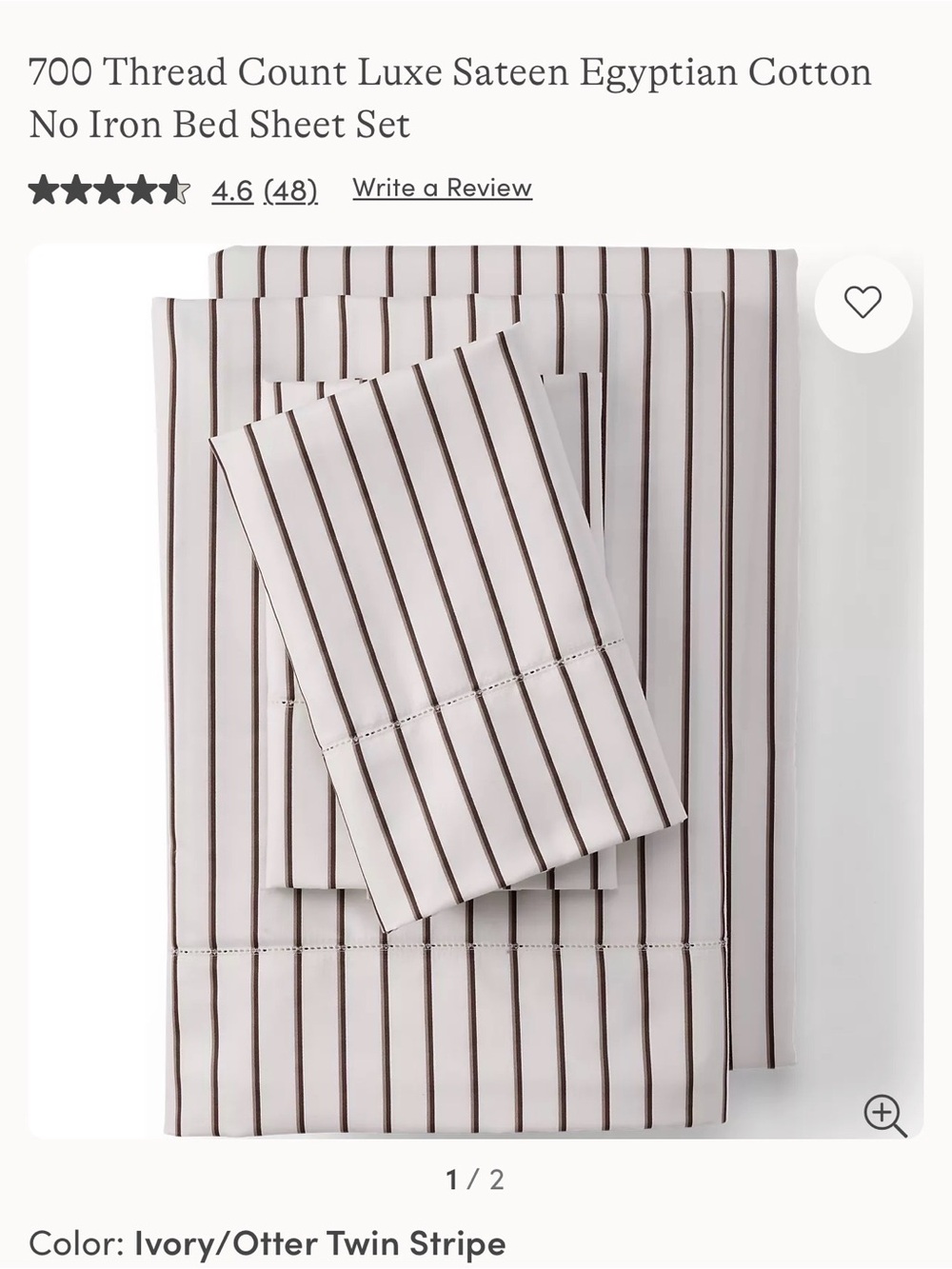 Lands' End Ivory and Otter striped Queen flat sheet